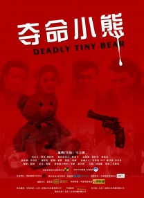 看全色黄大色大片免费视频